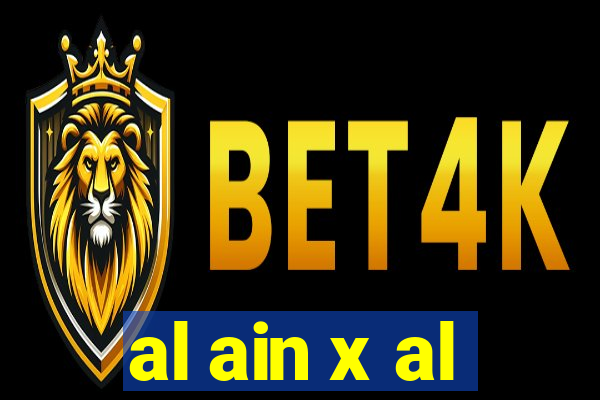 al ain x al-hilal futemax